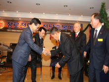 신년축복성회